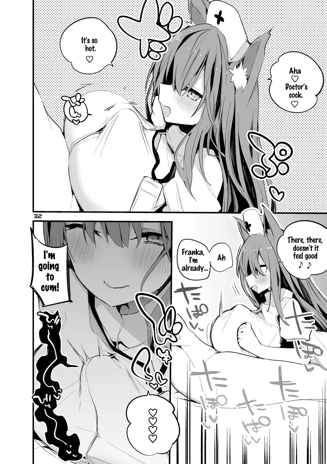 [Ringo Club] Hakobune x Ero x Matome Hon 3 | Ark x Erotic x Compilation Book 3 Fhentai - Page 15