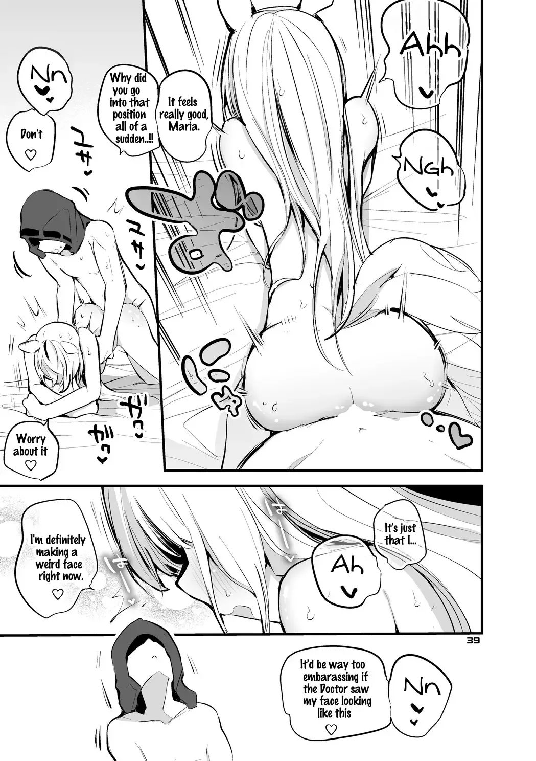 [Ringo Club] Hakobune x Ero x Matome Hon 3 | Ark x Erotic x Compilation Book 3 Fhentai - Page 22