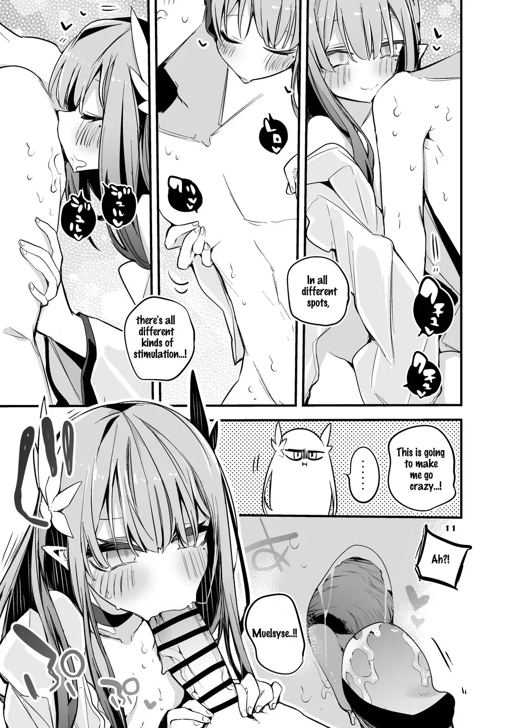 [Ringo Club] Hakobune x Ero x Matome Hon 3 | Ark x Erotic x Compilation Book 3 Fhentai - Page 6