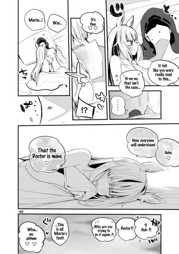 [Ringo Club] Hakobune x Ero x Matome Hon 3 | Ark x Erotic x Compilation Book 3 Fhentai - Page 25