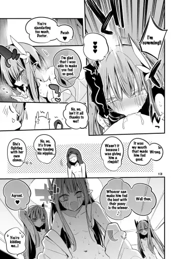 [Ringo Club] Hakobune x Ero x Matome Hon 3 | Ark x Erotic x Compilation Book 3 Fhentai - Page 8