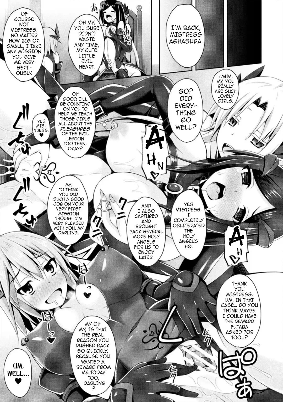 [Narumi Yuu] A Holy Angel Falls Compilation Fhentai - Page 25