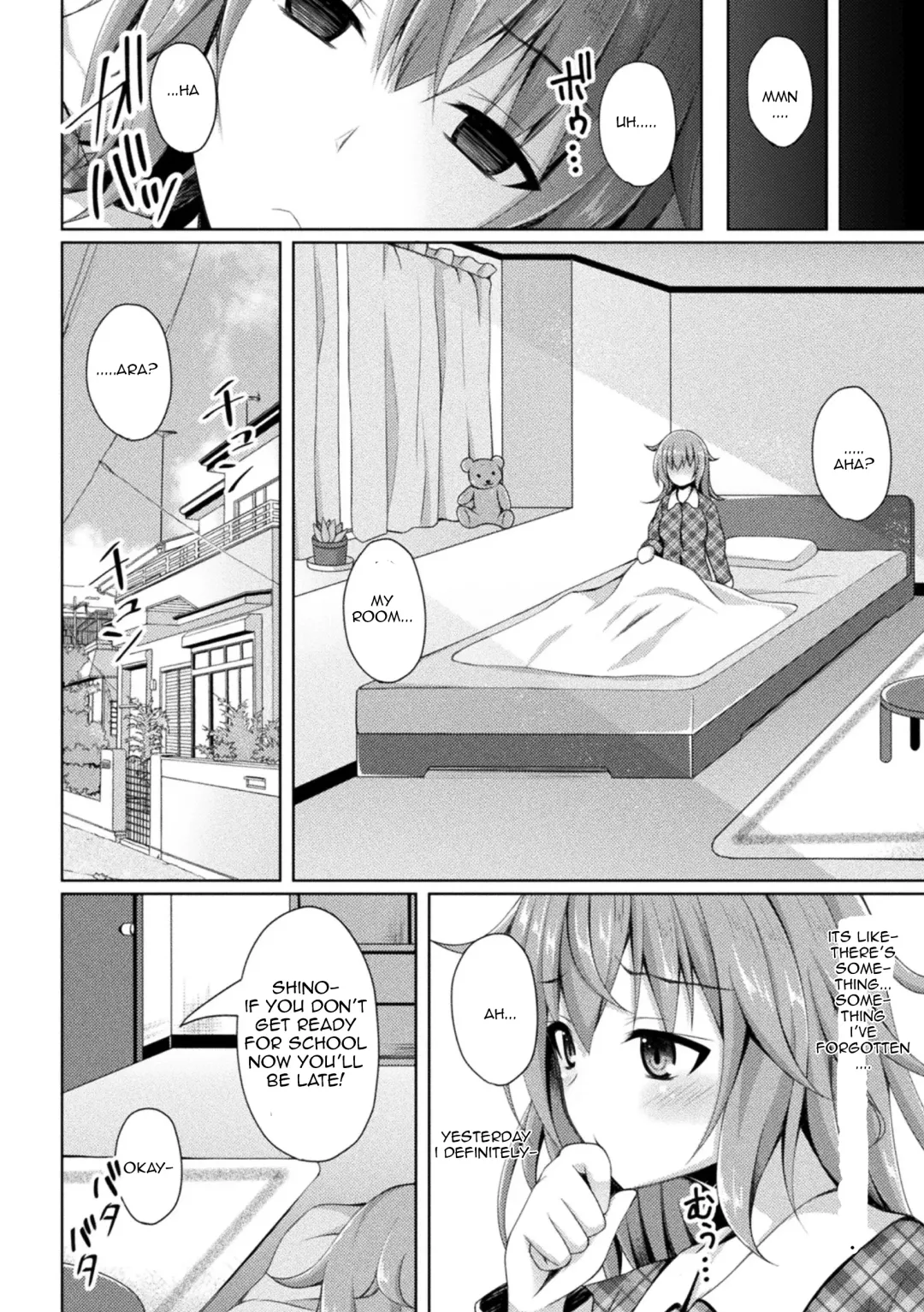 [Narumi Yuu] A Holy Angel Falls Compilation Fhentai - Page 31