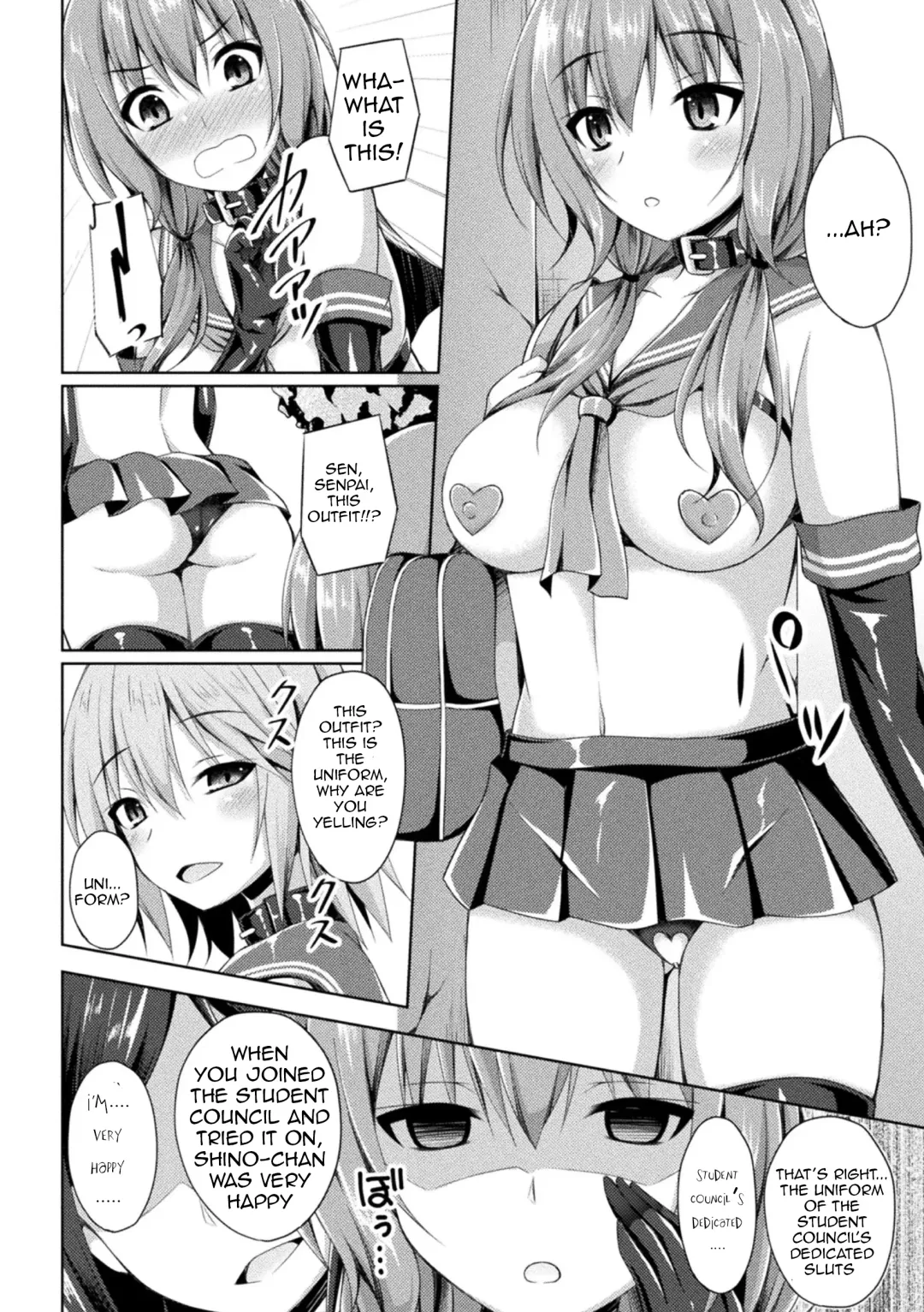 [Narumi Yuu] A Holy Angel Falls Compilation Fhentai - Page 33