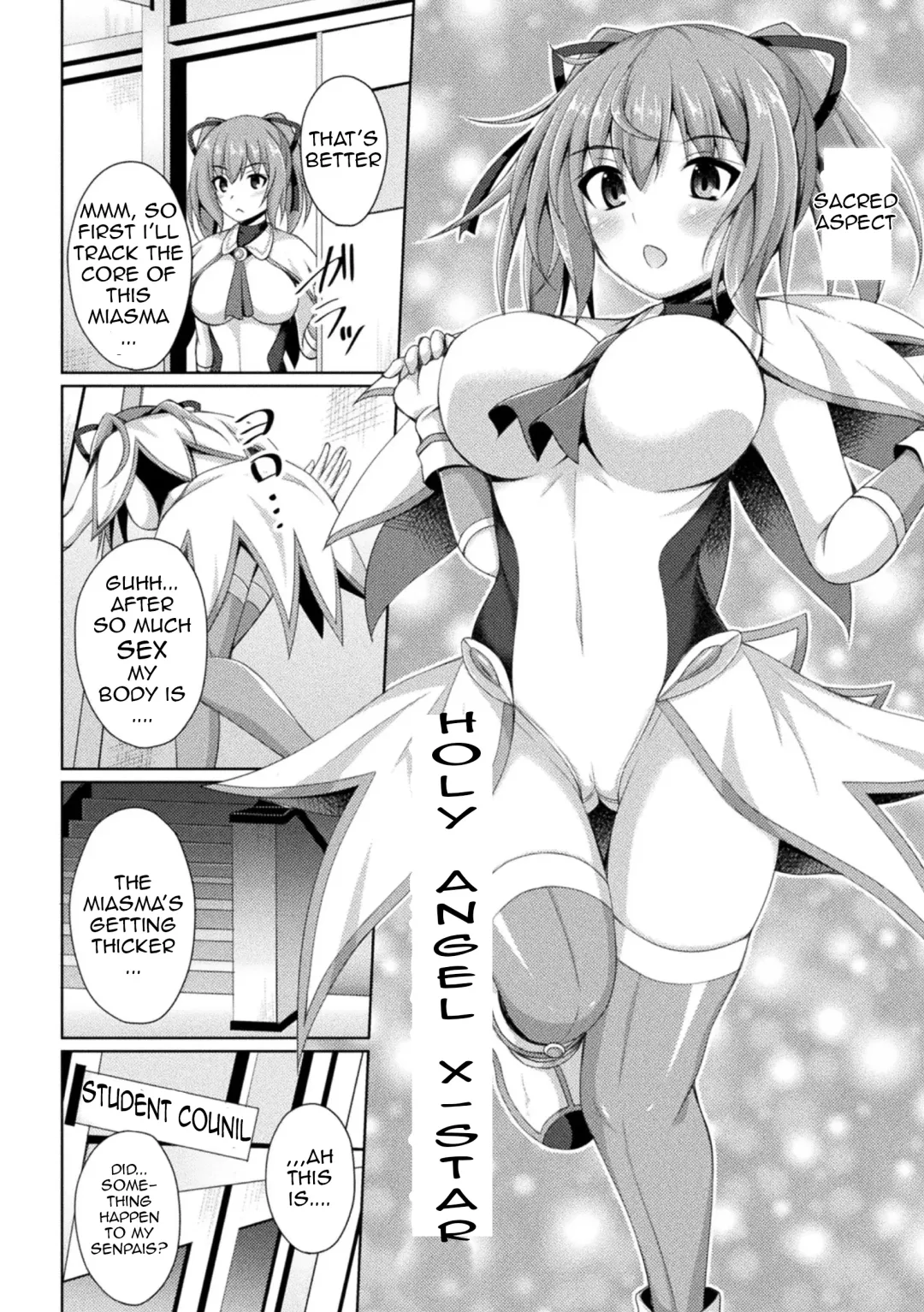 [Narumi Yuu] A Holy Angel Falls Compilation Fhentai - Page 41