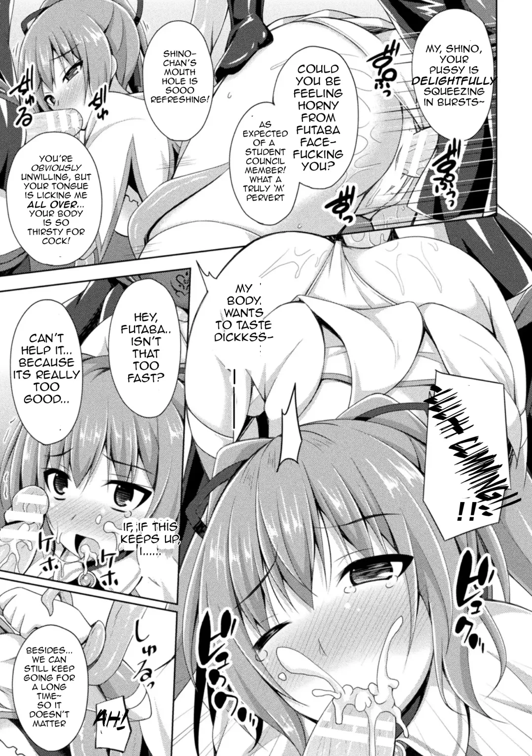 [Narumi Yuu] A Holy Angel Falls Compilation Fhentai - Page 48