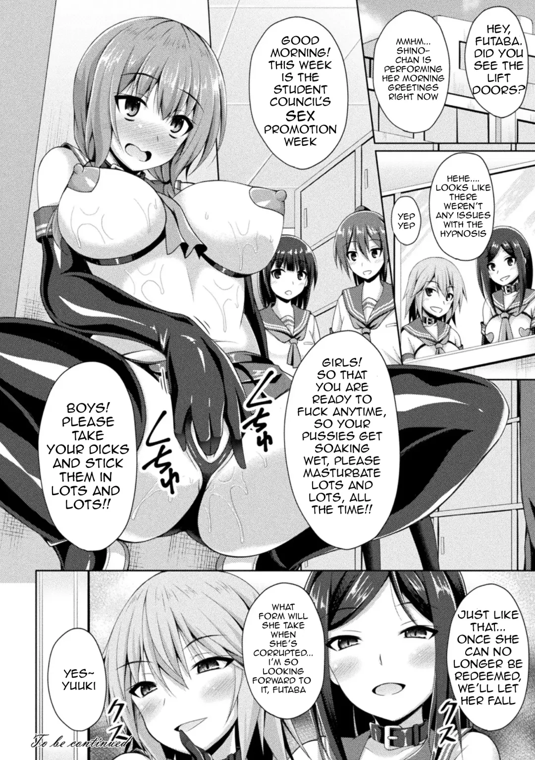 [Narumi Yuu] A Holy Angel Falls Compilation Fhentai - Page 53