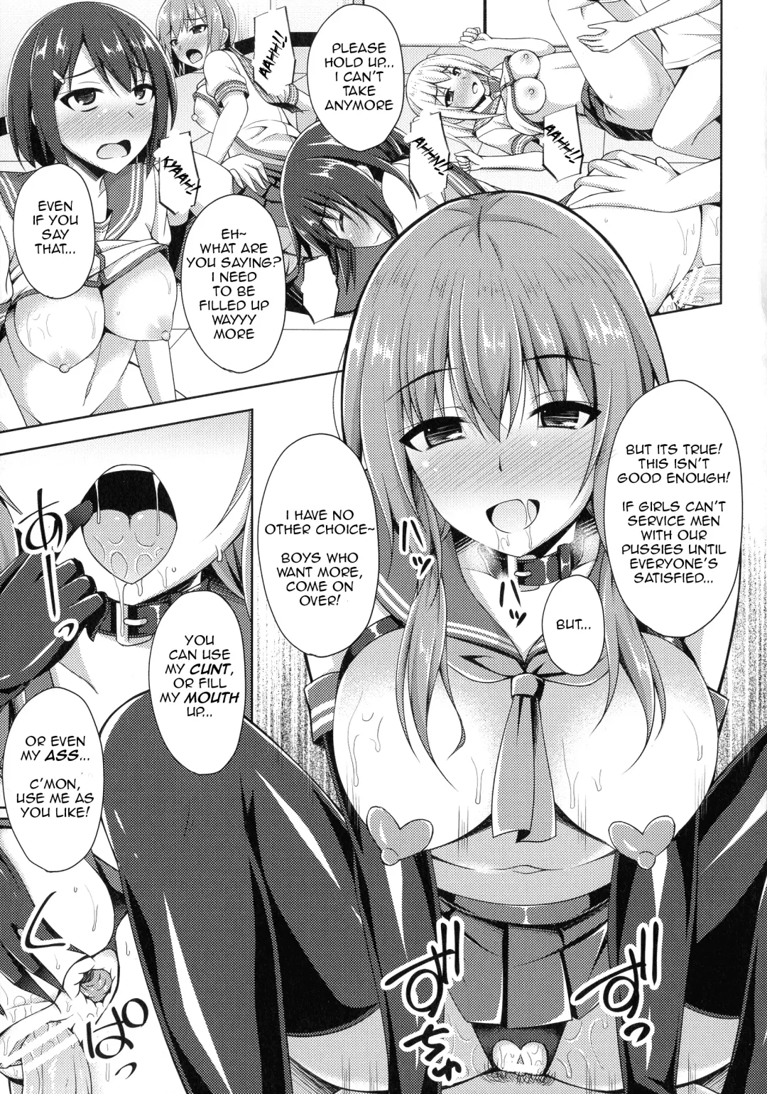 [Narumi Yuu] A Holy Angel Falls Compilation Fhentai - Page 55