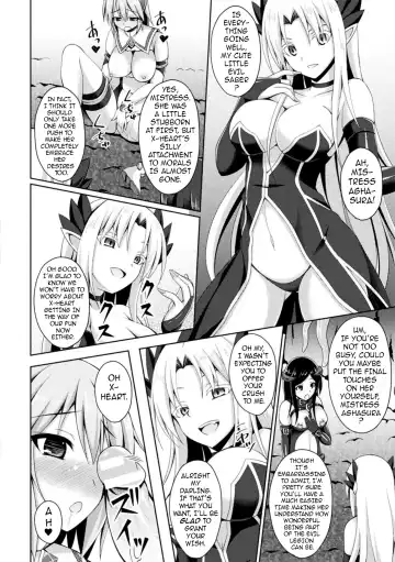 [Narumi Yuu] A Holy Angel Falls Compilation Fhentai - Page 18