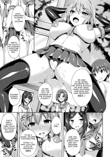 [Narumi Yuu] A Holy Angel Falls Compilation Fhentai - Page 34