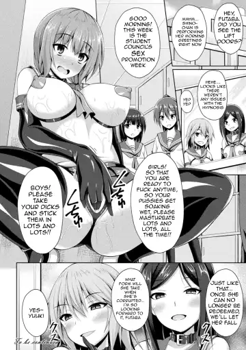 [Narumi Yuu] A Holy Angel Falls Compilation Fhentai - Page 53
