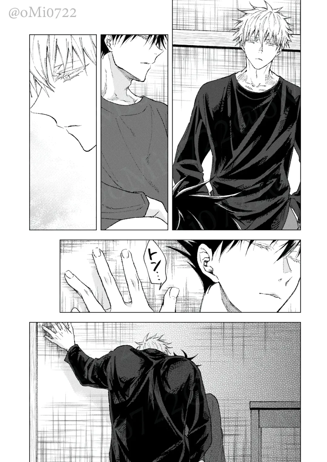 [Omi] Gojo no Kasane Fhentai - Page 15