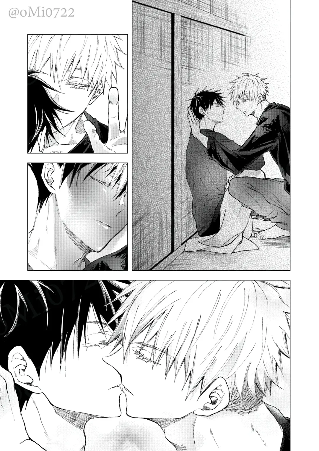 [Omi] Gojo no Kasane Fhentai - Page 16