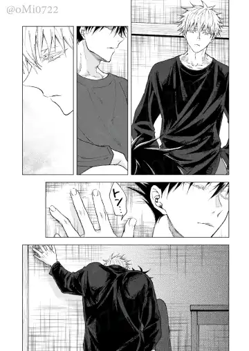 [Omi] Gojo no Kasane Fhentai - Page 15