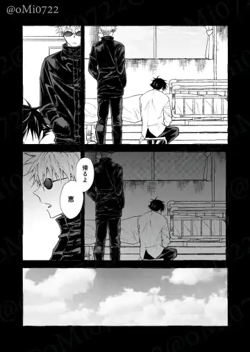 [Omi] Gojo no Kasane Fhentai - Page 29