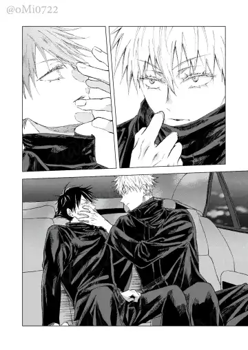 [Omi] Gojo no Kasane Fhentai - Page 41