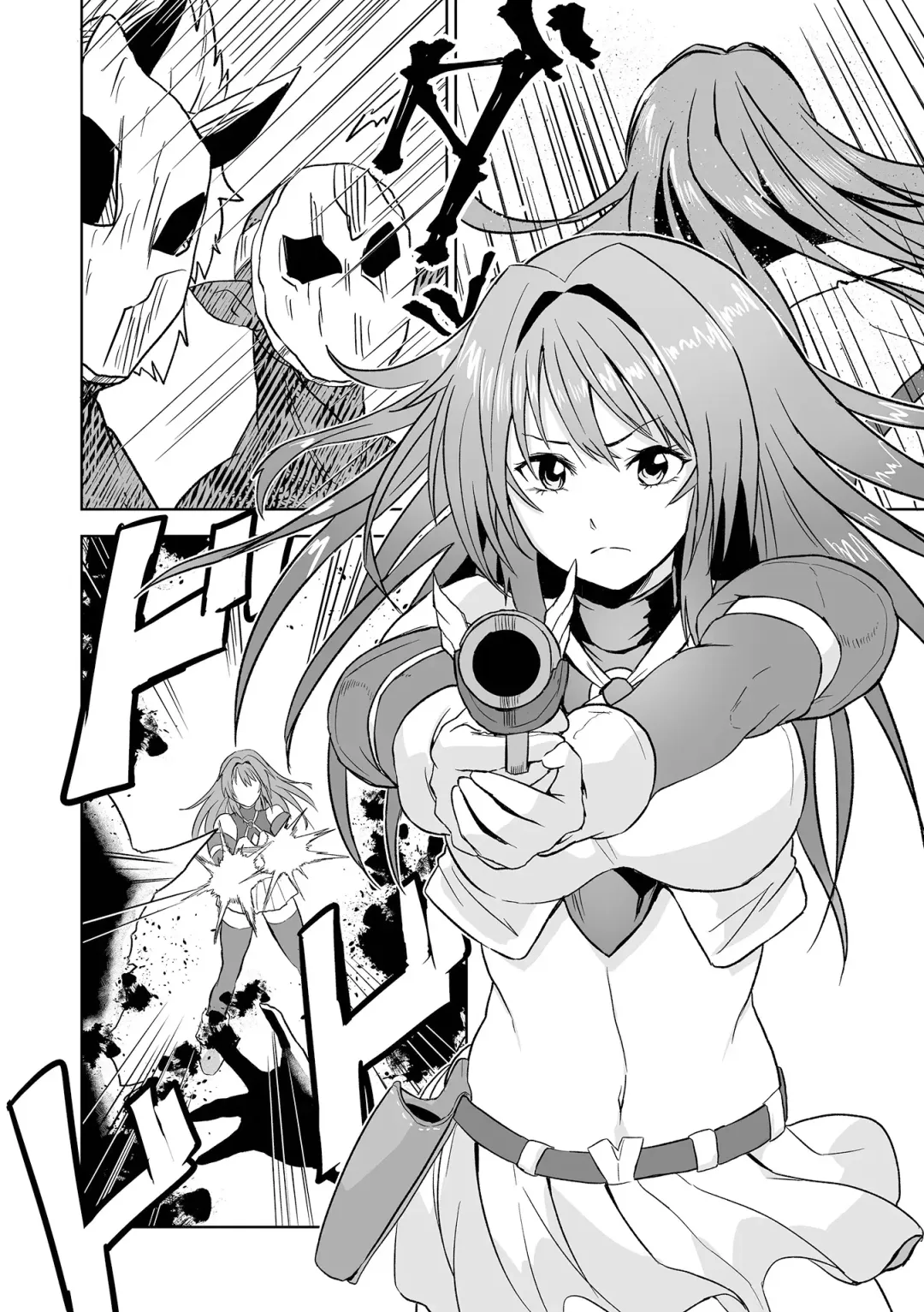 Karu Mono Karareru Mono 獵手與獵物 Fhentai.net - Page 9