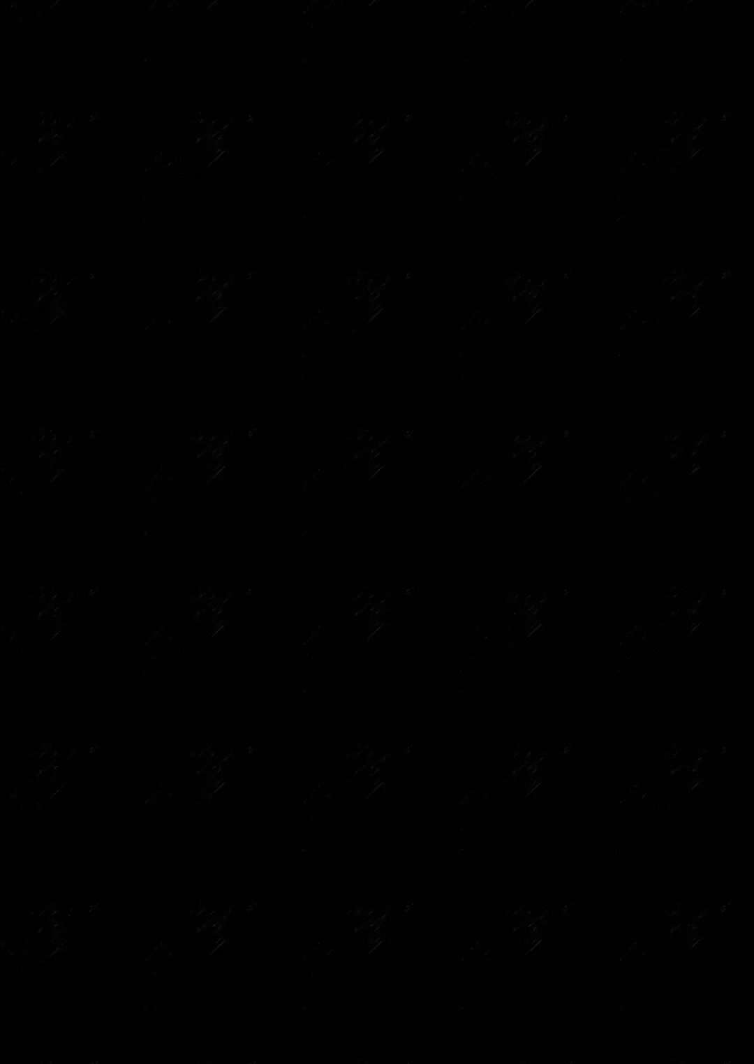 [Shiratama Moti] Kyou, Bukatsu Sabotta | Today, We Skipped Practice Fhentai - Page 30