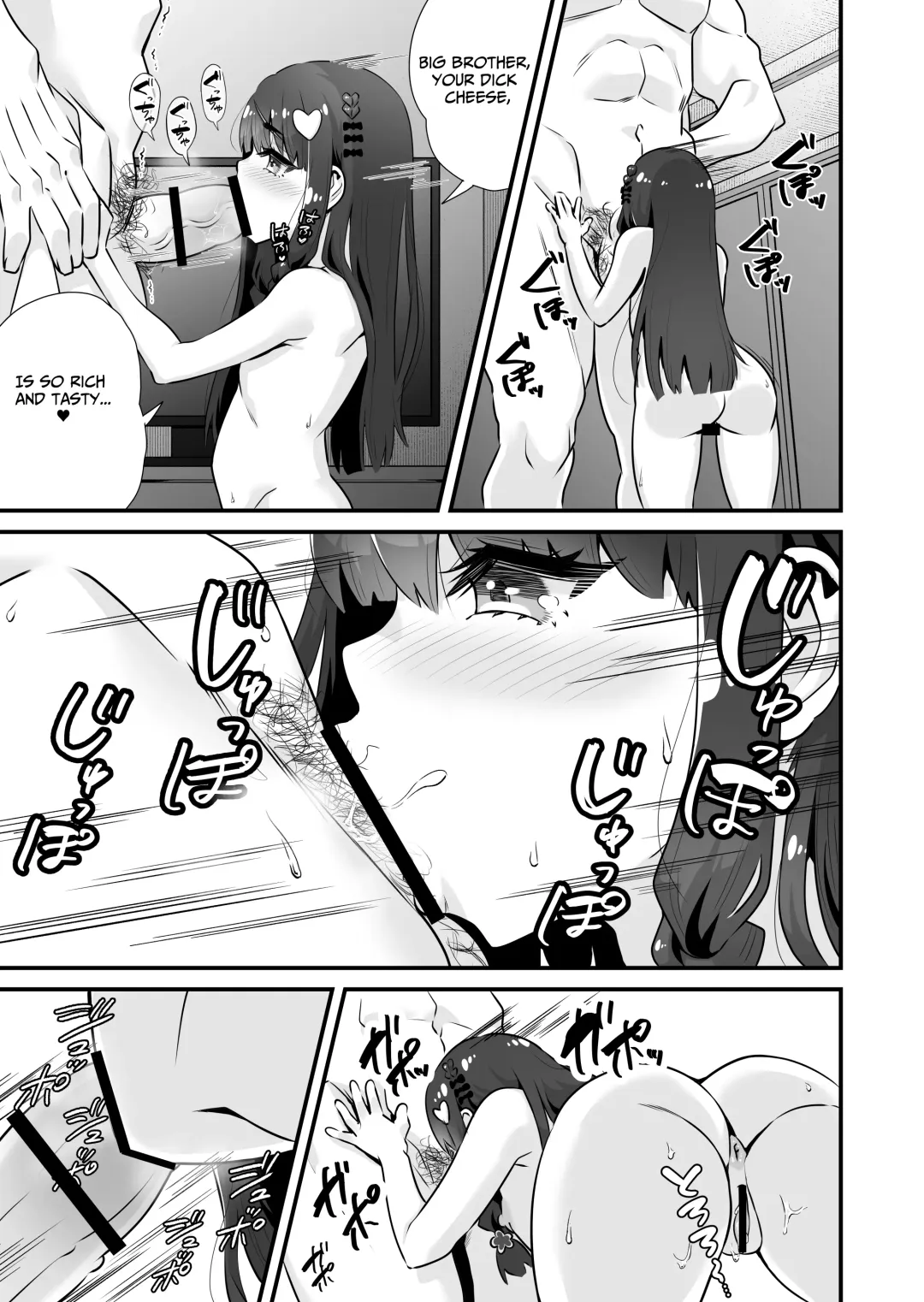 Succubus-kei Enkou J● Sayaka VS Mesugaki Wakarase Oji-san | Succubus Prostitute Sayaka VS Stallion Middle Aged Man Fhentai.net - Page 10