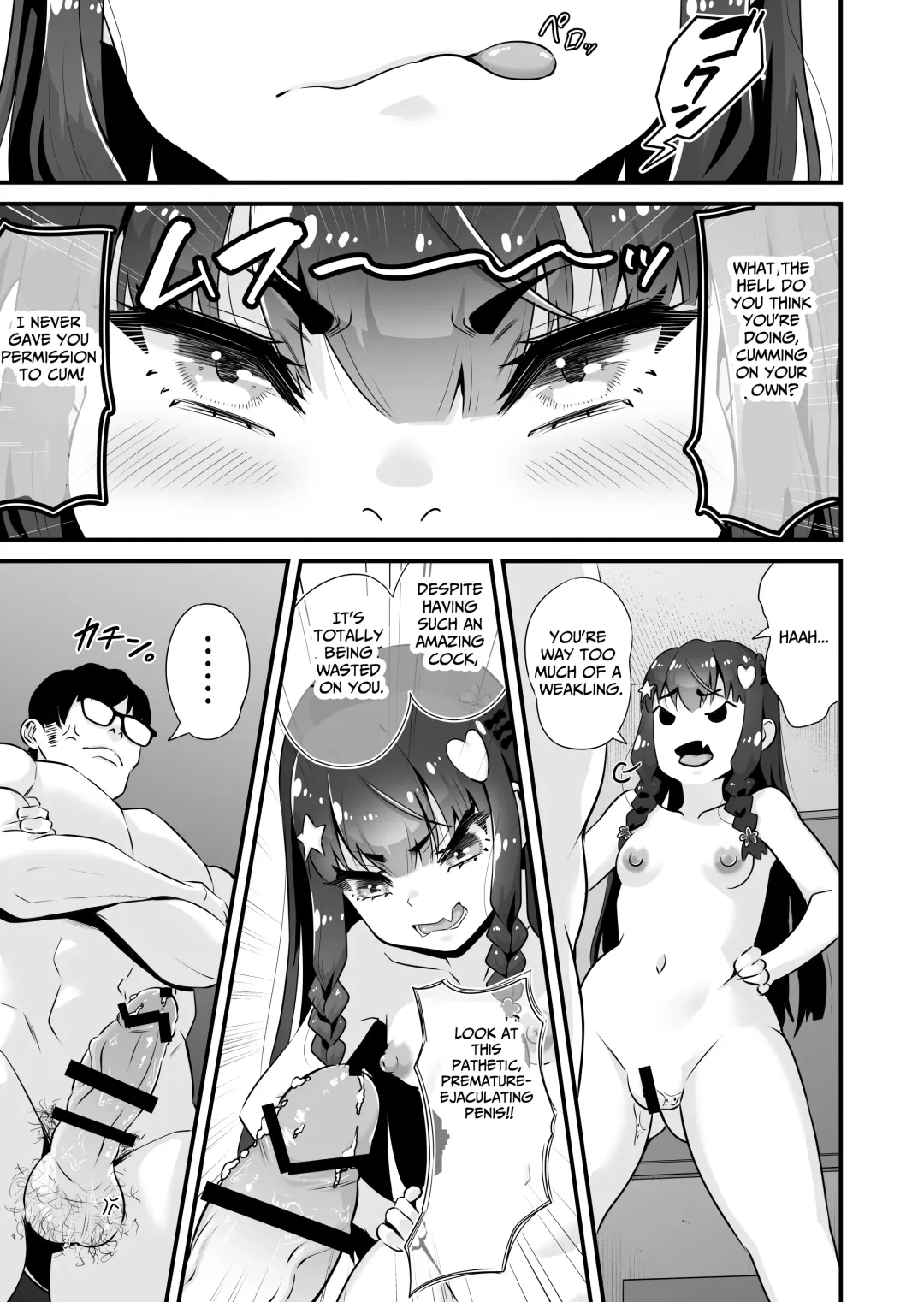 Succubus-kei Enkou J● Sayaka VS Mesugaki Wakarase Oji-san | Succubus Prostitute Sayaka VS Stallion Middle Aged Man Fhentai.net - Page 12