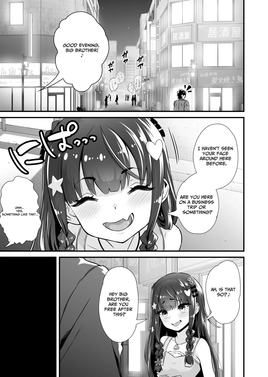 Succubus-kei Enkou J● Sayaka VS Mesugaki Wakarase Oji-san | Succubus Prostitute Sayaka VS Stallion Middle Aged Man Fhentai.net - Page 2