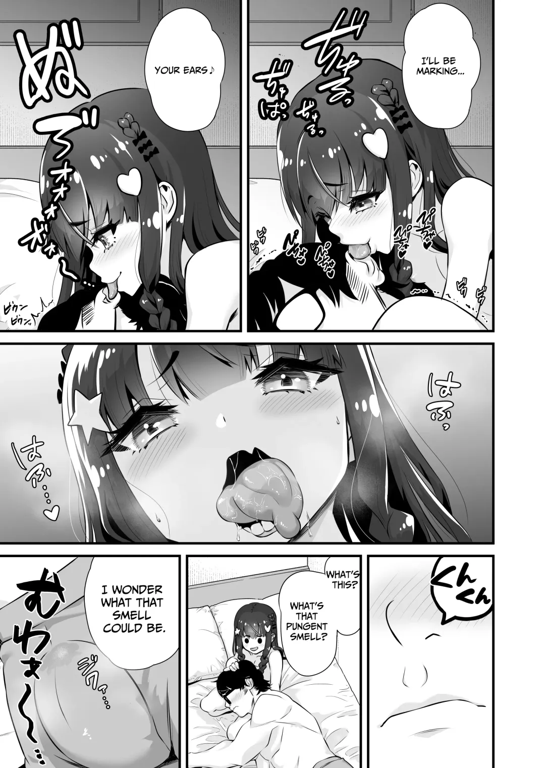 Succubus-kei Enkou J● Sayaka VS Mesugaki Wakarase Oji-san | Succubus Prostitute Sayaka VS Stallion Middle Aged Man Fhentai.net - Page 6