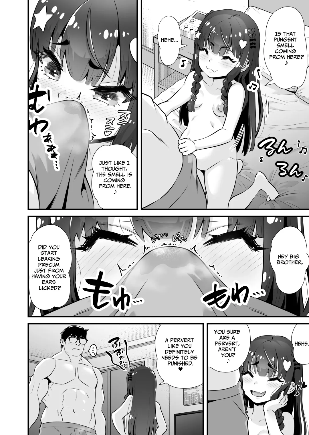 Succubus-kei Enkou J● Sayaka VS Mesugaki Wakarase Oji-san | Succubus Prostitute Sayaka VS Stallion Middle Aged Man Fhentai.net - Page 7