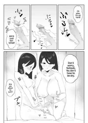 Futanari Musume no Iru Joshiryo | There's A Futanari In The Girls' Dorm Fhentai.net - Page 6