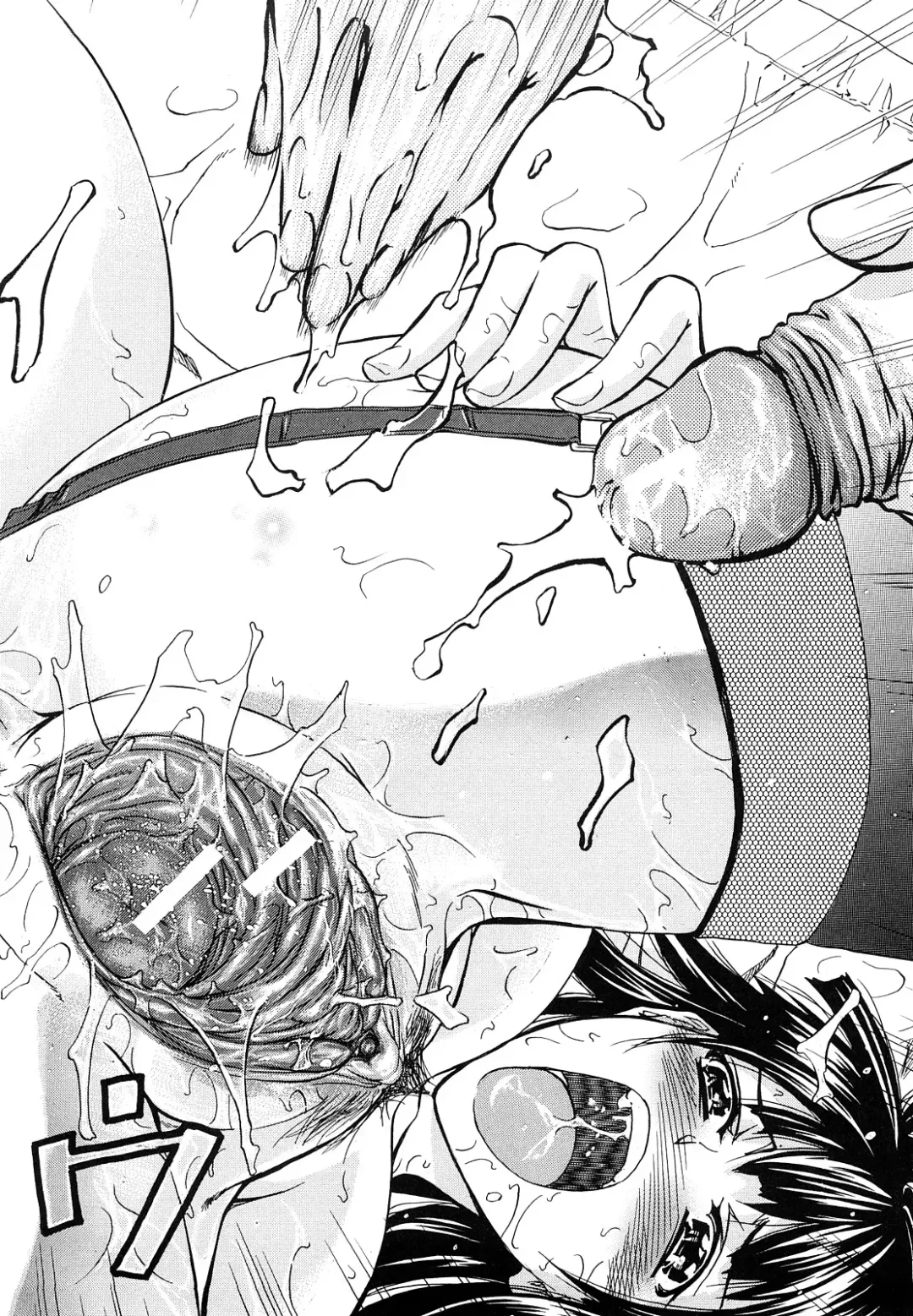 [Kikuichi Monji] Anal Destroy Fhentai - Page 135