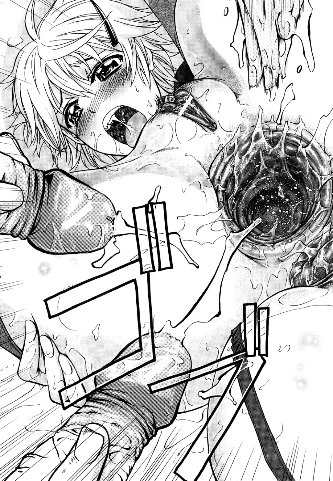 [Kikuichi Monji] Anal Destroy Fhentai - Page 136