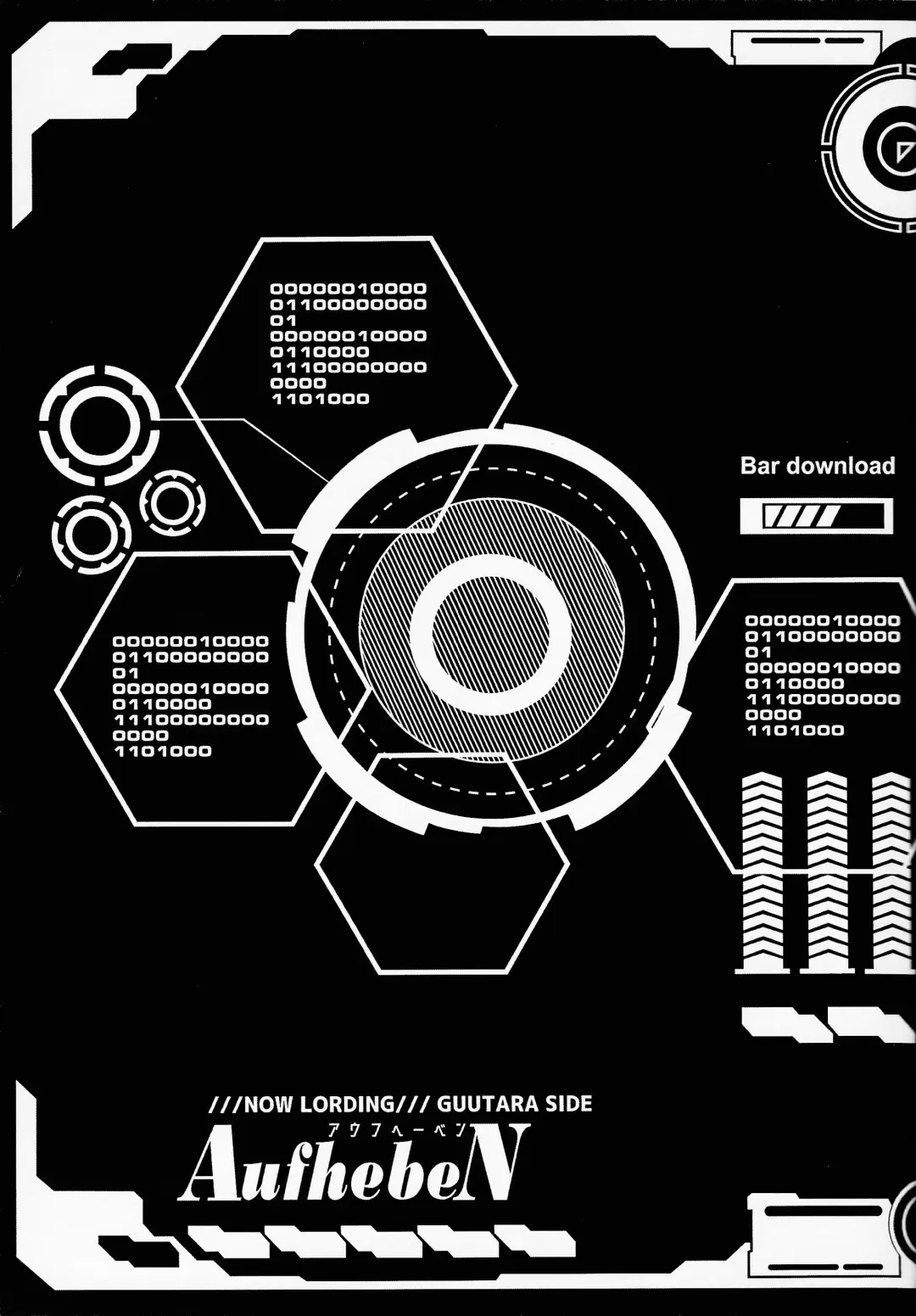 [Guutara - Ozaki] AufhebeN Fhentai - Page 22