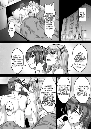 [Ao] Mousou Log 04 Fhentai.net - Page 14