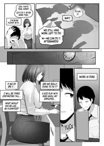 [Marushamo] Ore no Seiheki ga Kouhai ni Baretara Kouhai mo Onaji Seiheki datta | She Knows My Sexual Secret Fhentai.net - Page 7