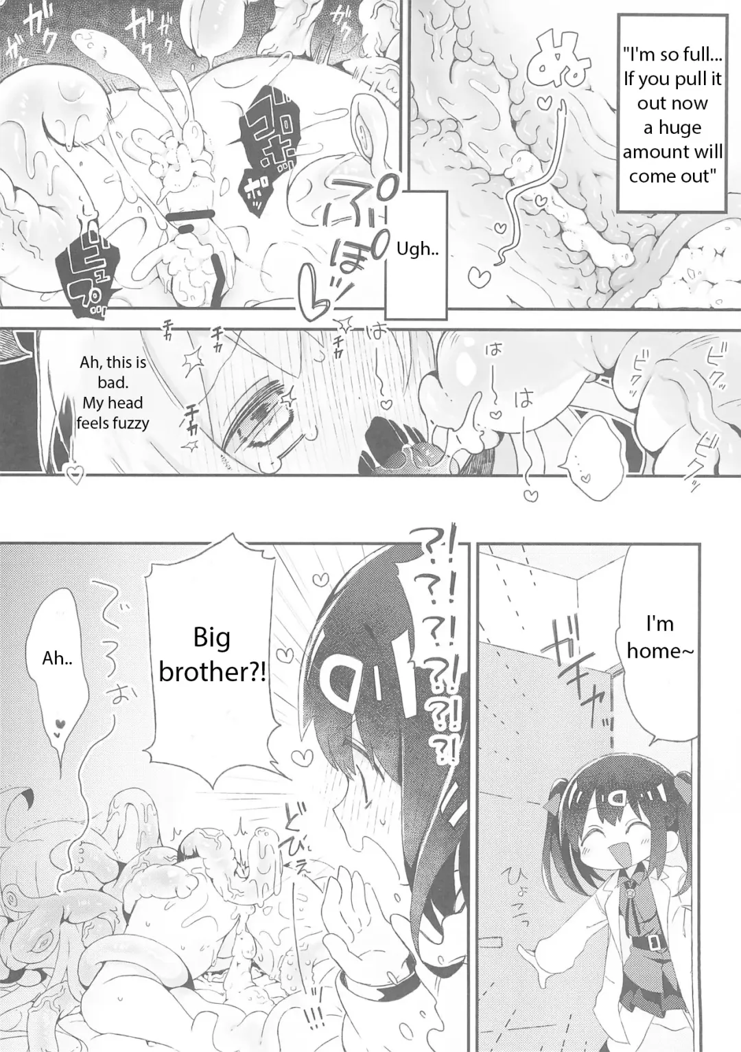 [Satotuki Tiyo] Konna no Shiranai!!! Fhentai.net - Page 14