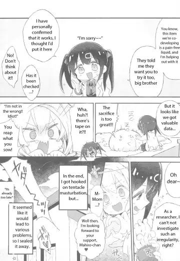 [Satotuki Tiyo] Konna no Shiranai!!! Fhentai.net - Page 15