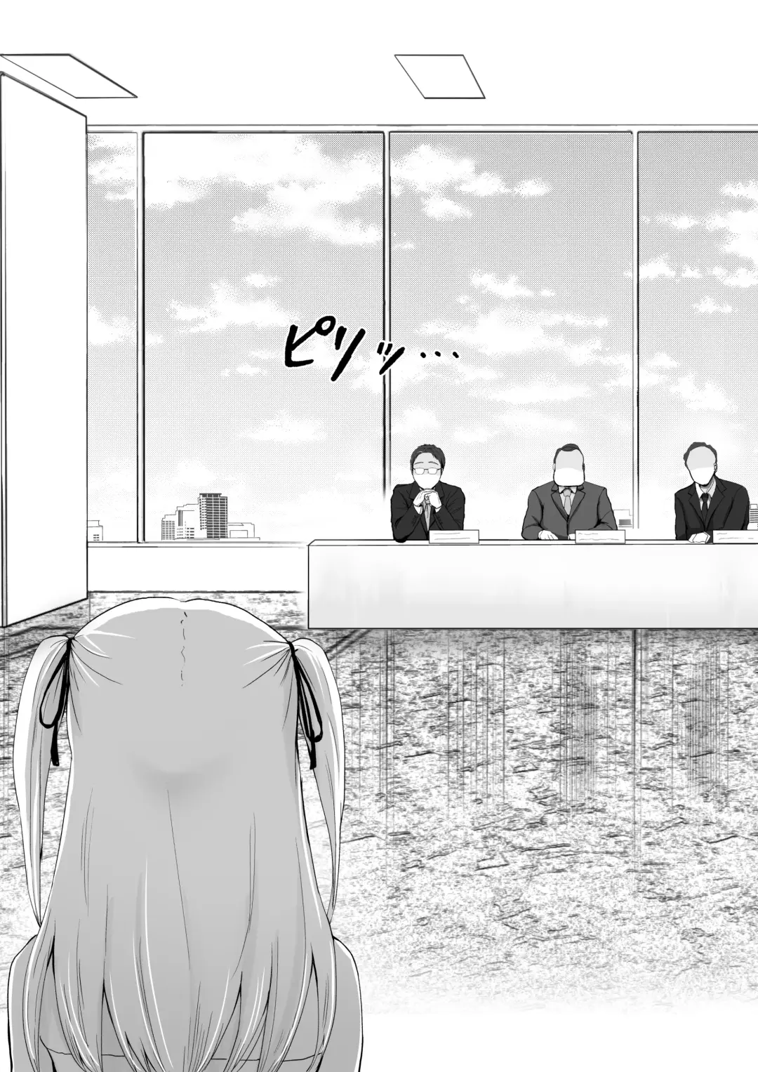 [Erun] Gachinko! Idol Audition Fhentai - Page 8