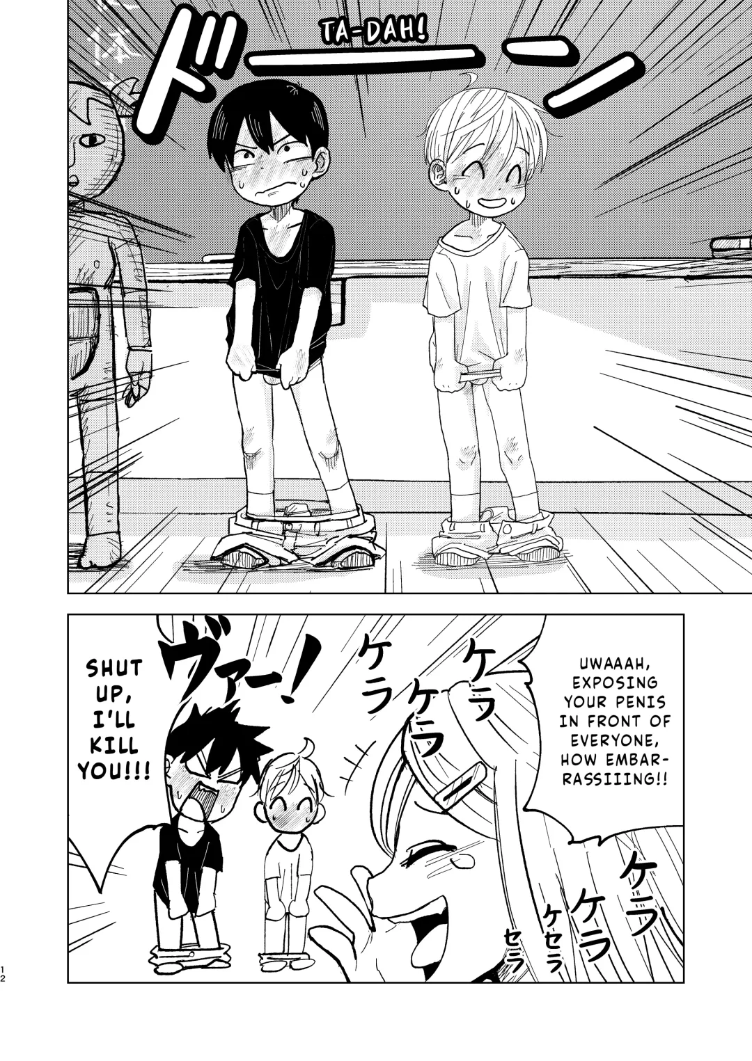 [Mesotane] Jitsuen!! Hoken Taiiku | Presentation!! Health and Physical Education Fhentai - Page 12