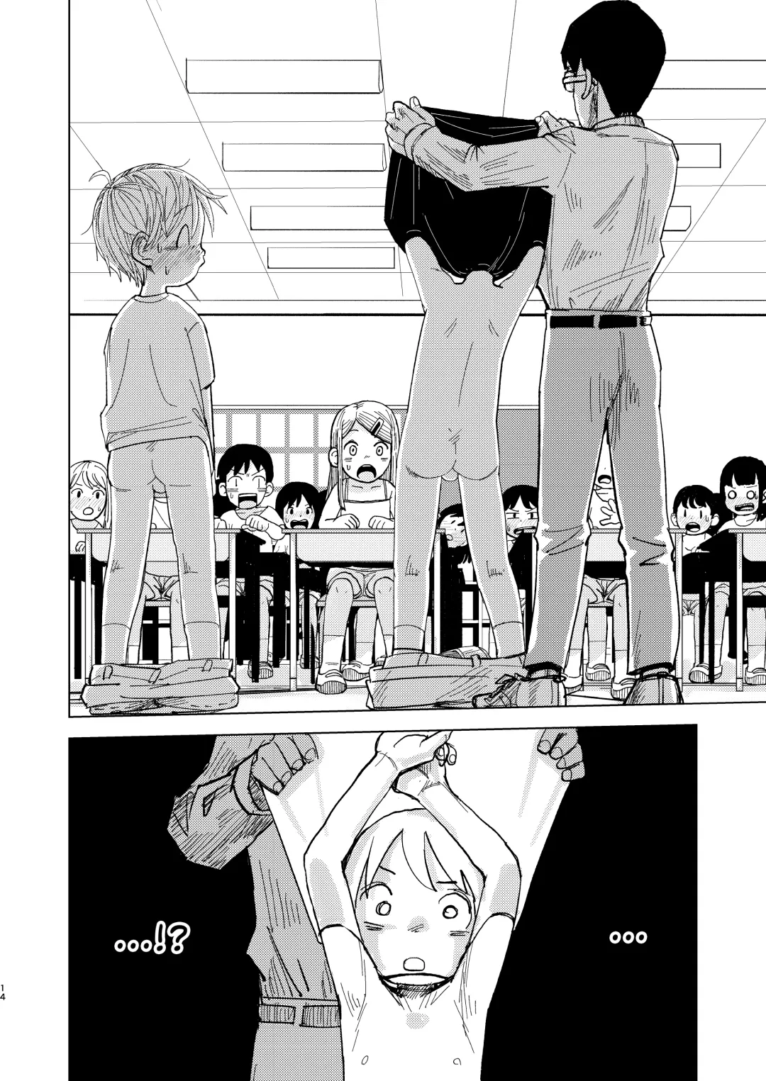 [Mesotane] Jitsuen!! Hoken Taiiku | Presentation!! Health and Physical Education Fhentai - Page 14