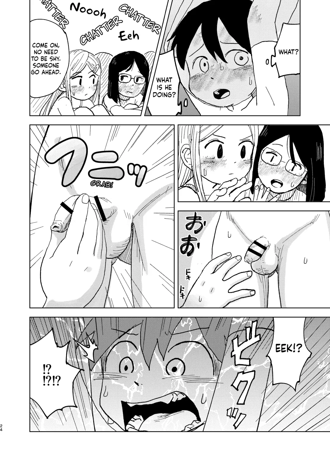 [Mesotane] Jitsuen!! Hoken Taiiku | Presentation!! Health and Physical Education Fhentai - Page 24