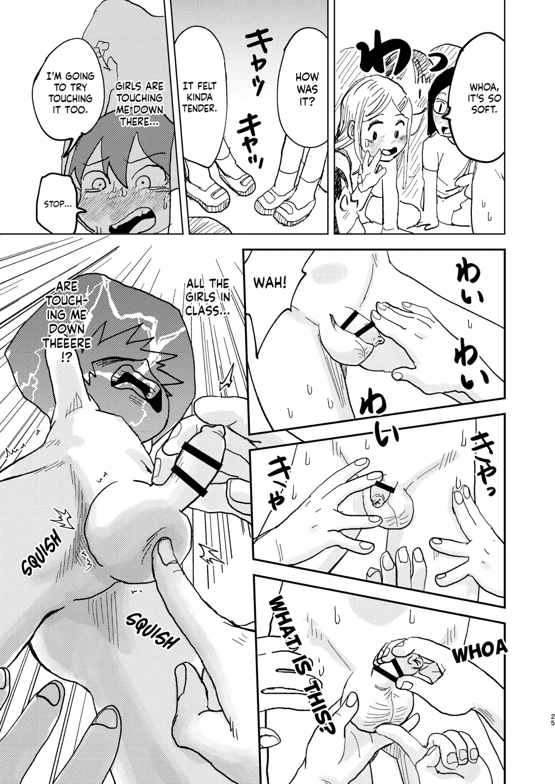 [Mesotane] Jitsuen!! Hoken Taiiku | Presentation!! Health and Physical Education Fhentai - Page 25