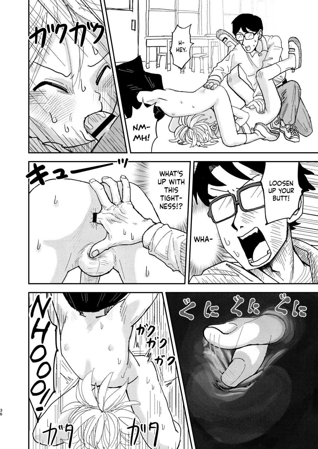 [Mesotane] Jitsuen!! Hoken Taiiku | Presentation!! Health and Physical Education Fhentai - Page 36