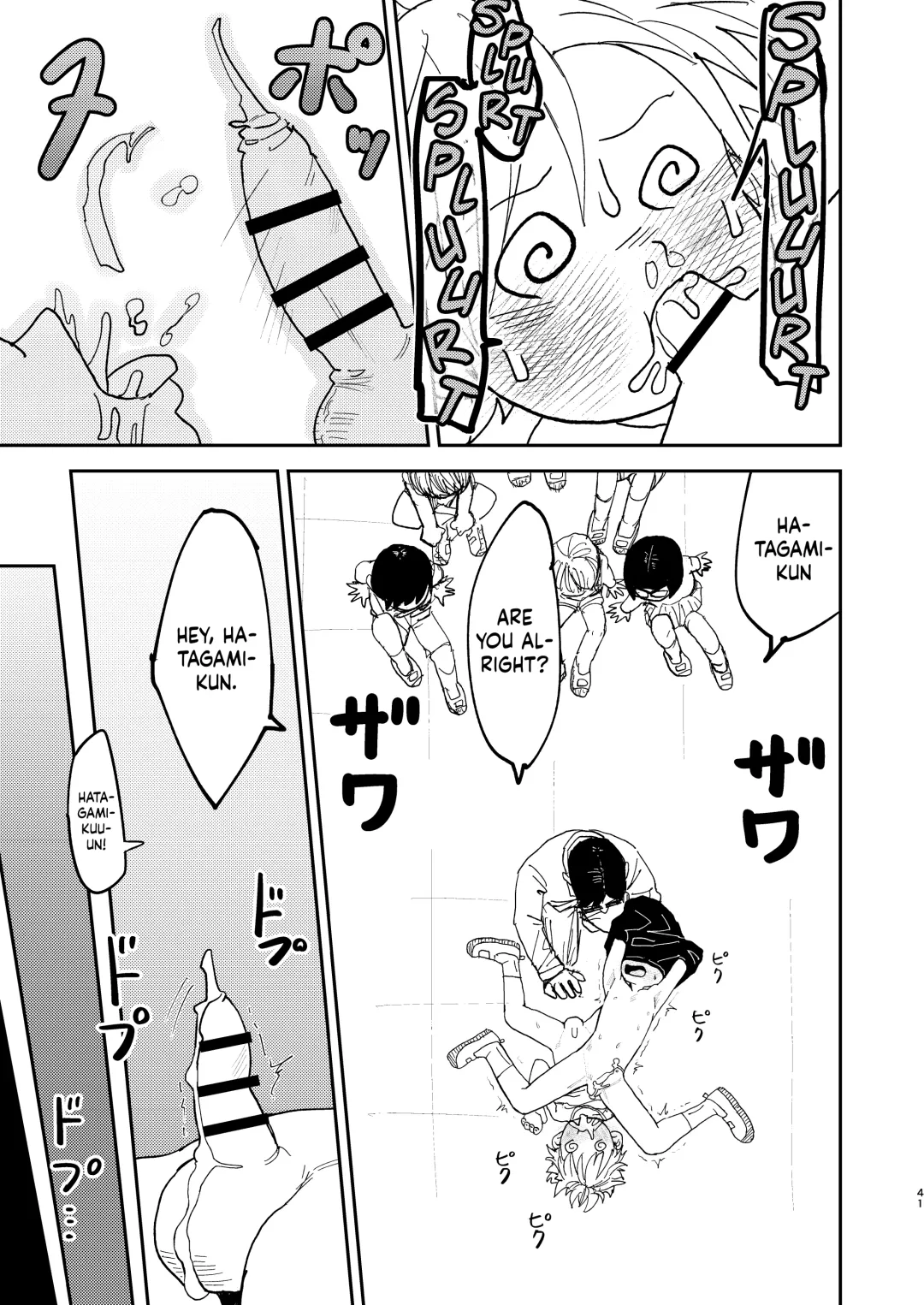 [Mesotane] Jitsuen!! Hoken Taiiku | Presentation!! Health and Physical Education Fhentai - Page 41