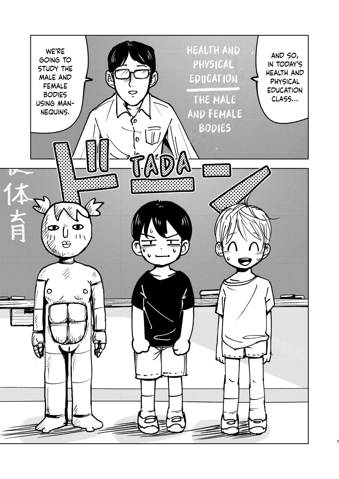 [Mesotane] Jitsuen!! Hoken Taiiku | Presentation!! Health and Physical Education Fhentai - Page 7