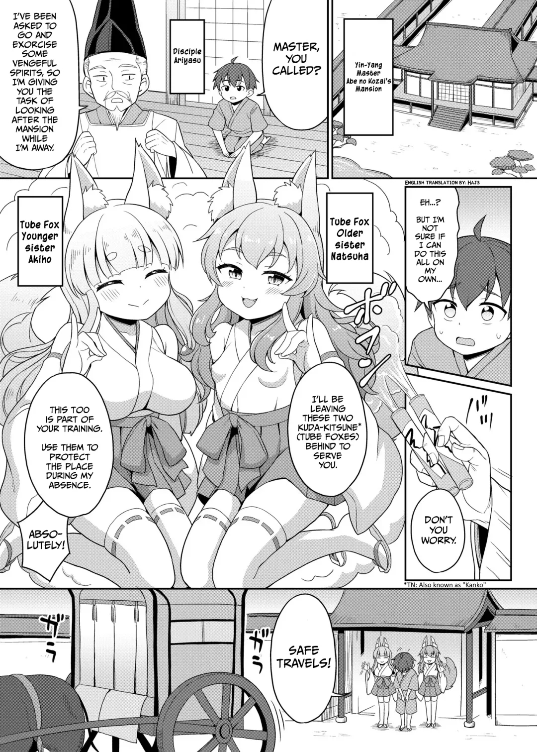 Read [Youta] Onmyoji to Kuda Kitsune Shimai | The Yin-Yang Master and the Tube Fox Sisters - Fhentai.net