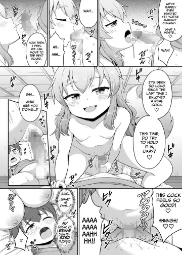 [Youta] Onmyoji to Kuda Kitsune Shimai | The Yin-Yang Master and the Tube Fox Sisters Fhentai.net - Page 4