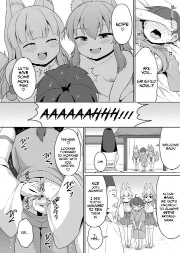 [Youta] Onmyoji to Kuda Kitsune Shimai | The Yin-Yang Master and the Tube Fox Sisters Fhentai.net - Page 8