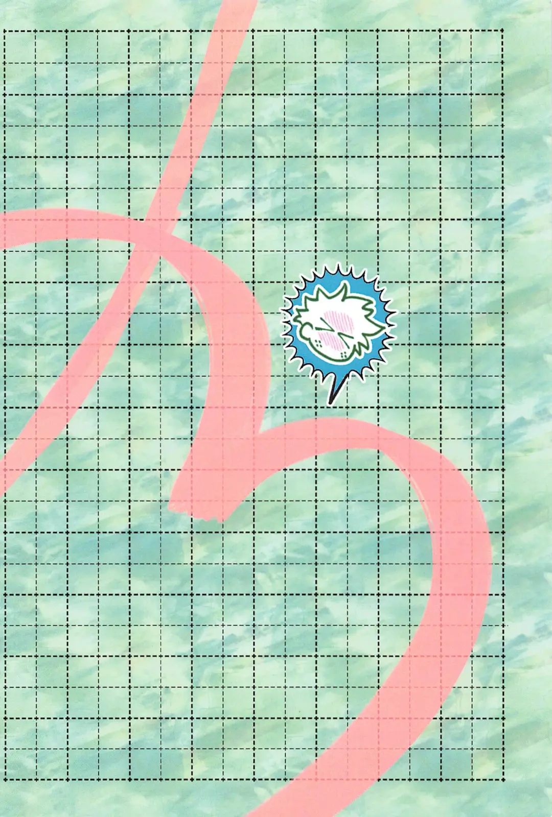 [Kira] Kore ga Ii Fhentai - Page 18