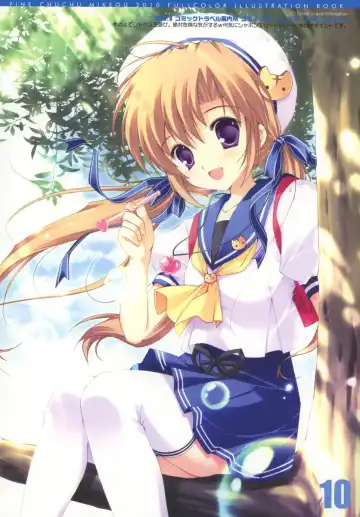 [Mikeou] PIX5 Fhentai - Page 8