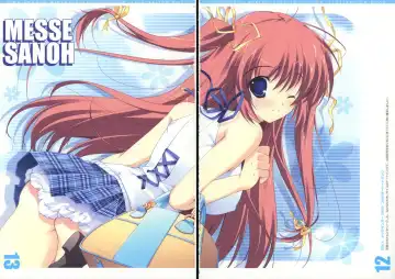 [Mikeou] PIX5 Fhentai - Page 10