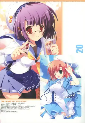 [Mikeou] PIX5 Fhentai - Page 16